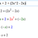 algebra equation calculator